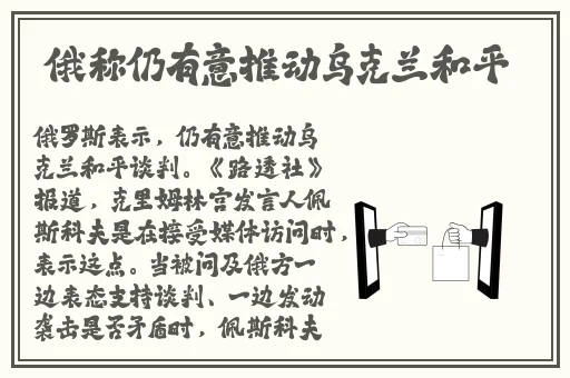 仙踪林八零婚纱摄影欢迎您