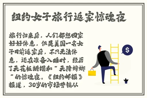 7x7x7x任意菇