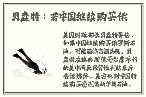 无人区在线播放视频