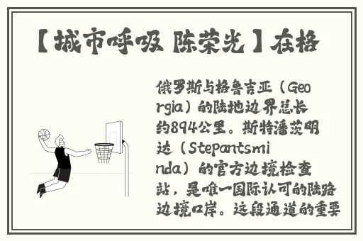 人马畜禽corporation外网