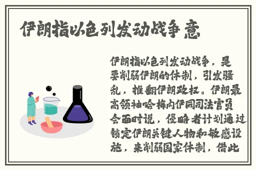 日本理论天狼2019影院