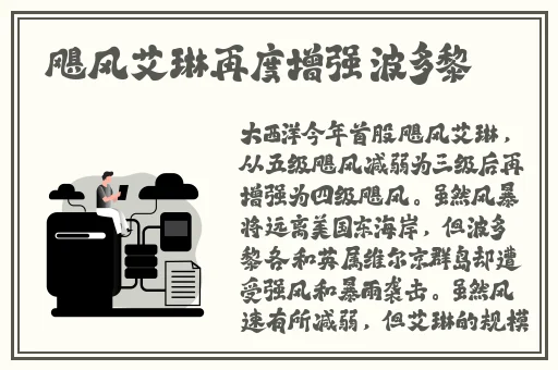 国产精品iGAO视频网网址不卡