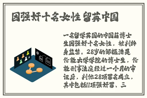 星空无限MV国产剧苏畅