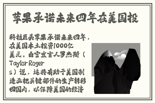 亚洲视频第一页精品