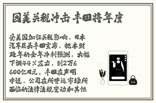 欧美一区在线污物黑料