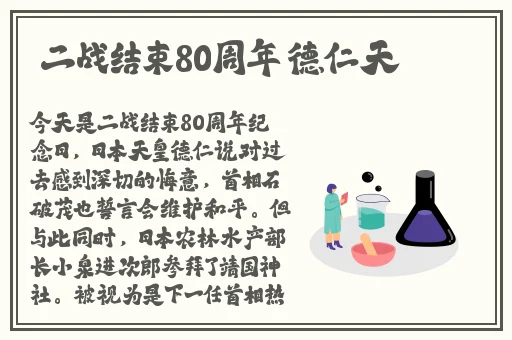 久久精品国产