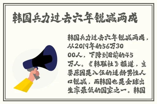 打开腿马上就能吃到扇贝了