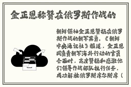 女人的颜色吻戏