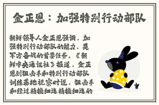 粉色视频APP如何下载