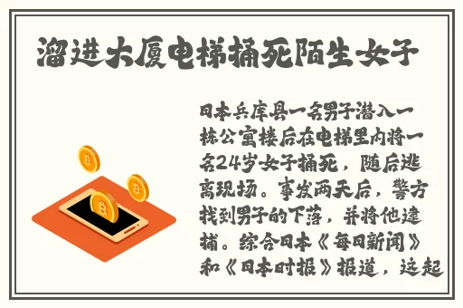 天堂2017在线线观看
