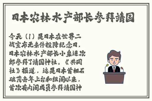 狗狗配人怎么配电视